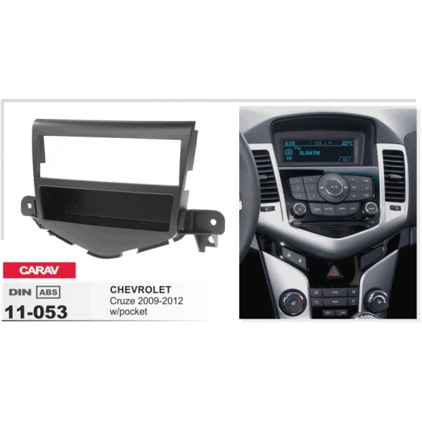 Переходная рамка CARAV Chevrolet Cruze (11-053) - изображение 4