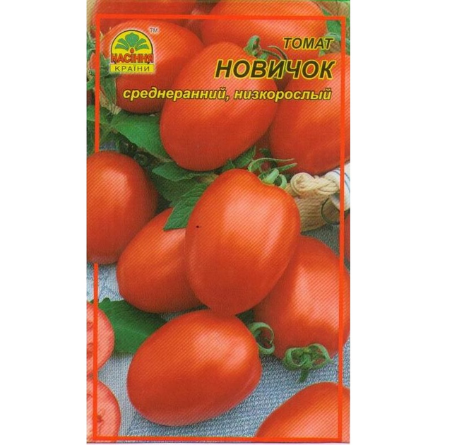 Помидоры Новичок - ROZETKA. Купить выгодно томат Новичок в Украине: ☑️ ...