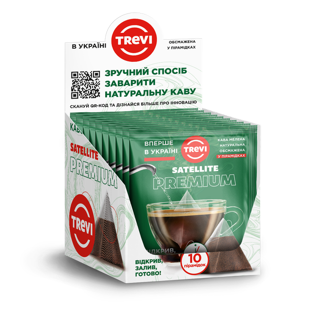 Бокс кофе в пирамидках TREVI Premium 100% Арабика 10 г x 10 шт (4820140052082) - изображение 2