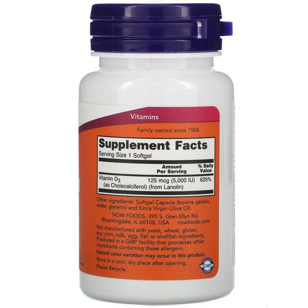 Вітамін Д3 (холекальциферол) Нау Фудс / Now Foods Vitamin D-3 125 мкг ...