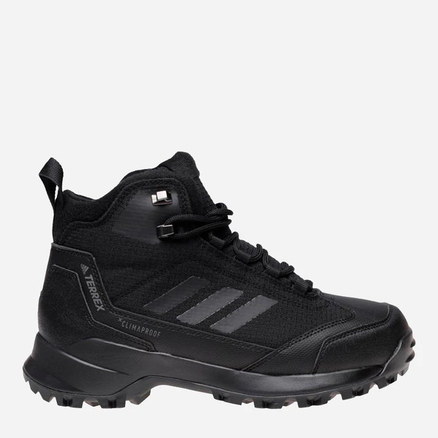 adidas frozetrack