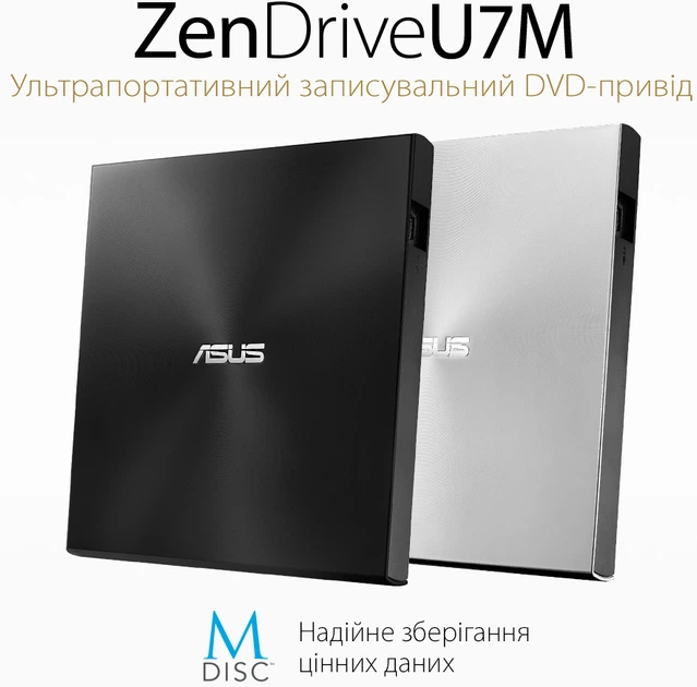 Asus DVD±R/RW USB 2.0 ZenDrive U7M Black (SDRW-08U7M-U/BLK/G/AS) - изображение 5