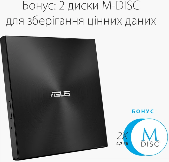 Win11正式対応Corei7/メ8G/新品SSD480G/DVD/無線/カメラ Asus DVD±R/RW USB 2.0 ZenDrive U7M Black (SDRW-08U7M-U/BLK/G/AS