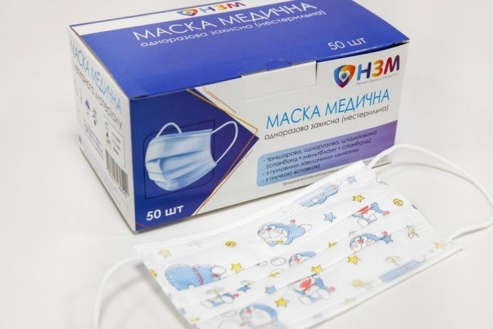 Маски медицинские НЗМ трехслойные не стерильные Котик с мельтблауном Украина высокое качество 500 шт - изображение 3