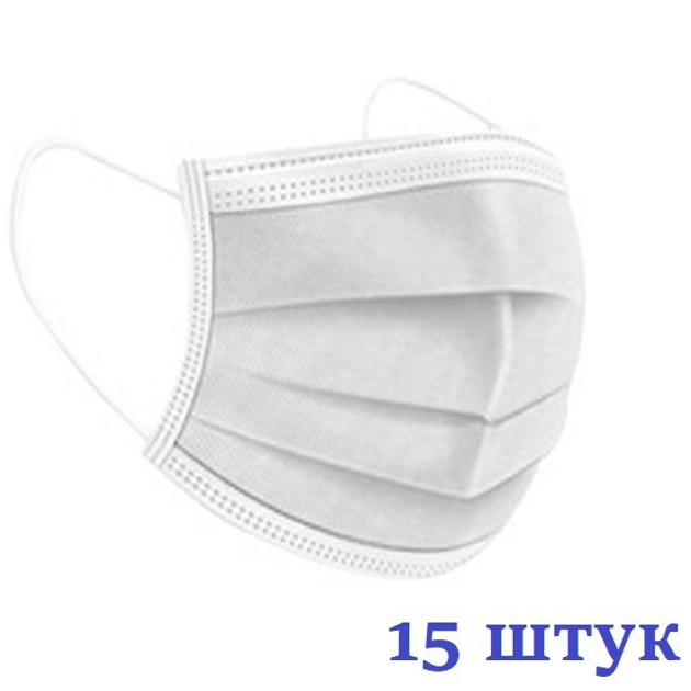 Маски медицинские НЗМ трехслойные не стерильные в индивидуальной упаковке Светло Серые с мельтблауном Украина высокое качество 15 шт - изображение 1
