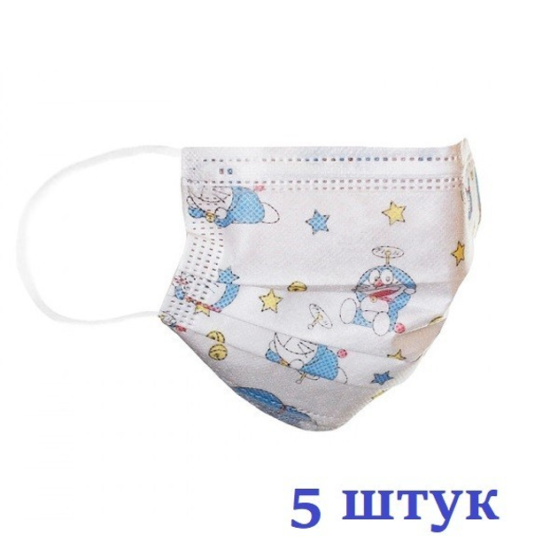 Маски медицинские НЗМ трехслойные не стерильные Котик с мельтблауном Украина высокое качество 5 шт - изображение 1