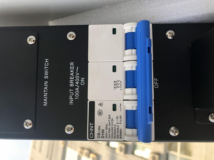 Внешний механический байпас для ИБП 6-10 кВА - MBS Rack mount – фото ...
