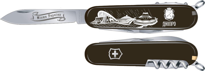Складной нож Victorinox SPARTAN CITY 3D 91мм/12предм/черн /штоп /Дніпро Vx13603.3R32 - зображення 1