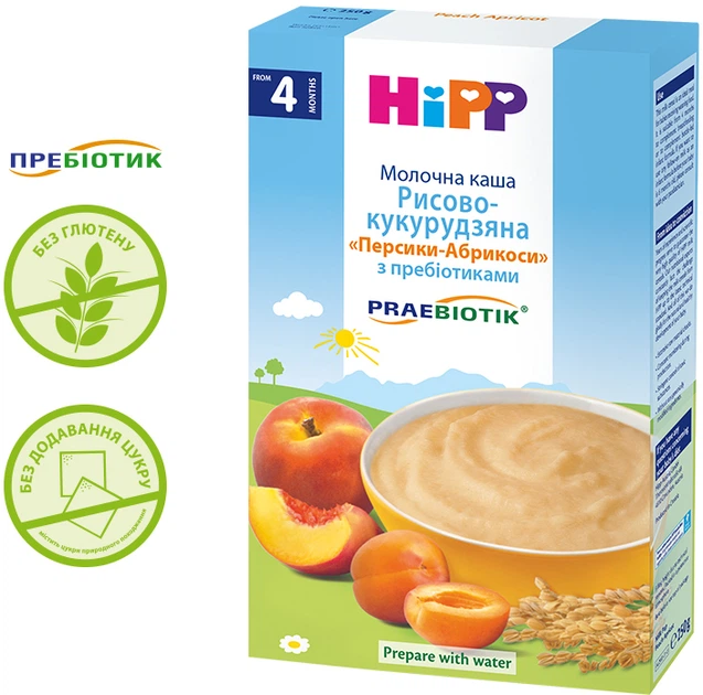 Молочна каша HiPP Рисово-кукурудзяна Персики-Абрикоси з пребіотиками 250 г (9062300113638_9062300140092) - зображення 3