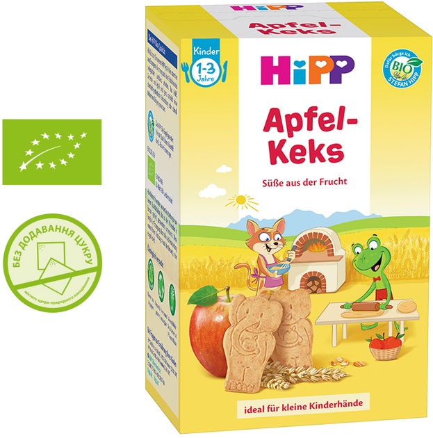 Детское печенье HiPP органическое с яблоком 150 г (4062300168244 ...