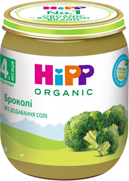 Упаковка овочевого пюре HiPP органічного Брокколі з 4 місяців 125 г х 6 шт (9062300431138) - зображення 3