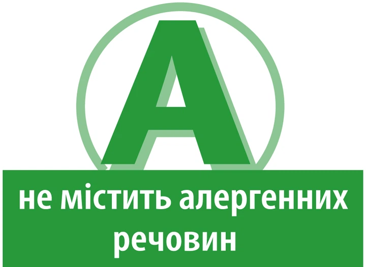 Упаковка овочевого пюре HiPP органічного Брокколі з 4 місяців 125 г х 6 шт (9062300431138) - зображення 7