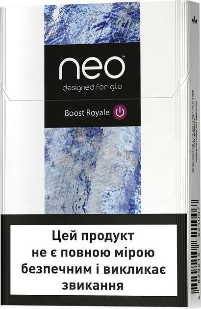 Блок стиків для нагрівання тютюну GLO NEO STIKS Boost Royale 10 пачок ТВЕН (4820215621038) - зображення 1