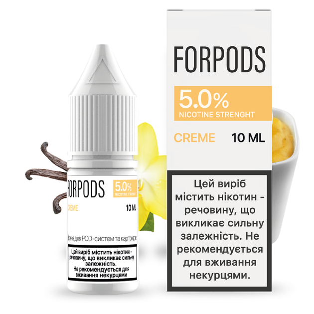 Жидкость для POD систем FORPODS Creme 50 мг 10 мл (Крем-брюле) (FP-CR-50-10) - Фото 1 Жидкость для POD систем FORPODS Creme 50 мг 10 мл (Крем-брюле) (FP-CR-50-10) - изображение 1