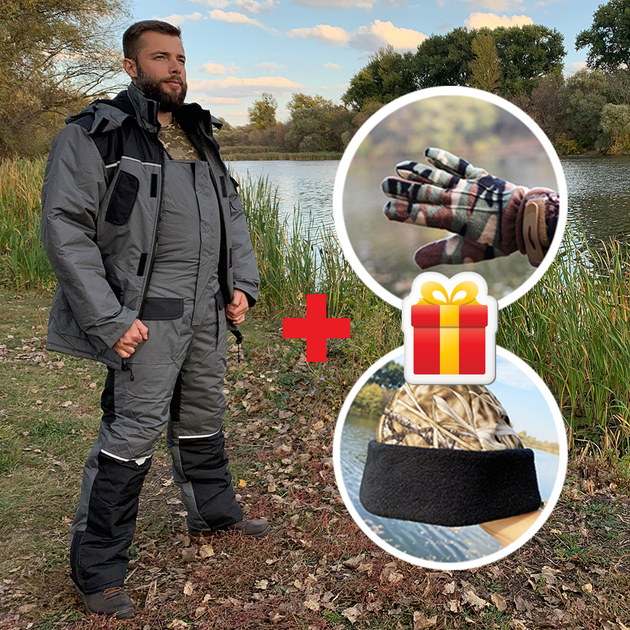 Зимний костюм до -40° "Mavens Аляска" Серый, для рыбалки, охоты, работы ...