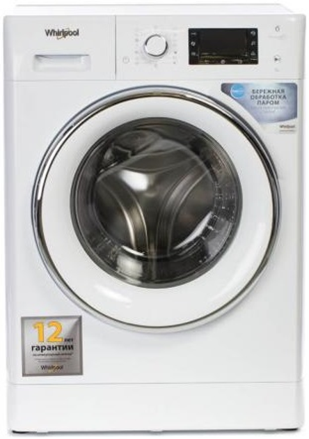 Стиральная машина Whirlpool FWSD71283WCV RU.1 - изображение 1