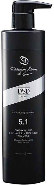 Акція на Шампунь DSD de Luxe 5.1 Steel And Silk Treatment для відновлення структури волосся 500 мл від Rozetka