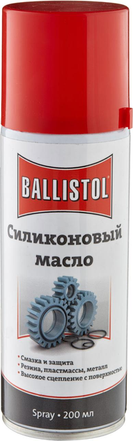 Смазка силиконовая Ballistol SilikonSpray 200 мл - изображение 1