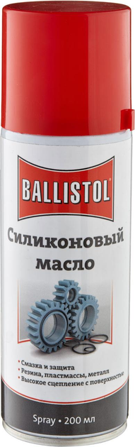 Смазка силіконова Ballistol SilikonSpray 200 мл - зображення 1