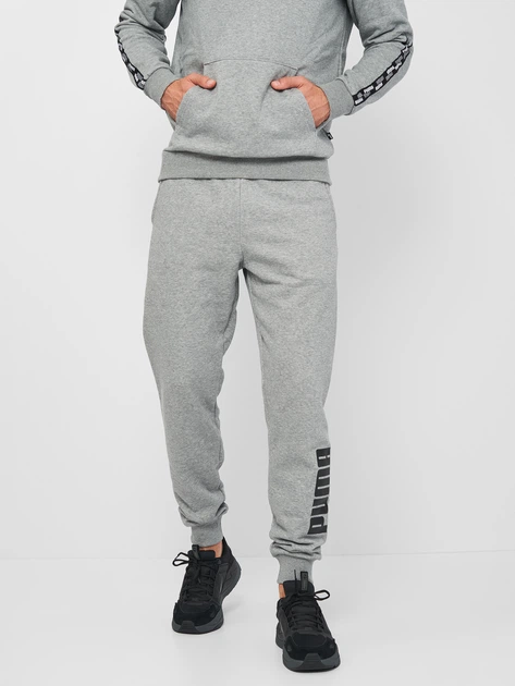 puma sweatpants xxl