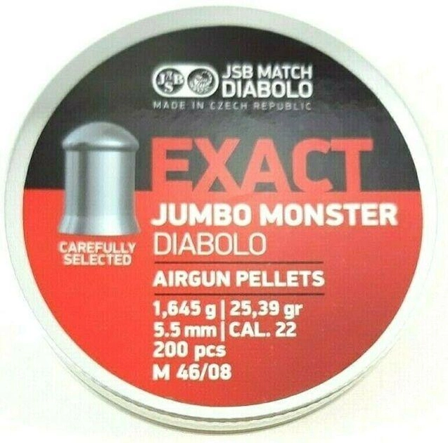 Пули пневматические (для воздушки) 5,5мм 1,645г (200шт) JSB Diabolo Exact Jumbo Monster. 14530529 - изображение 1