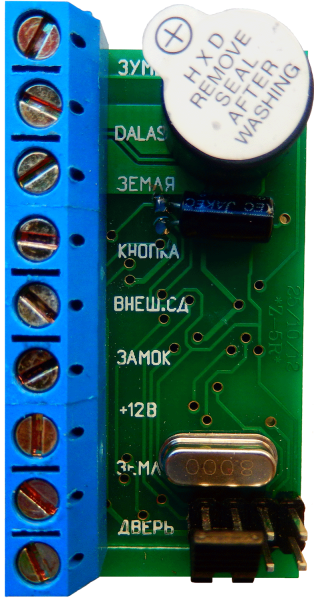 Автономний контролер Iron Logic Z-5R - Фото 1 Автономний контролер Iron Logic Z-5R - зображення 1