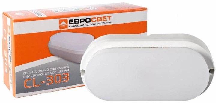 Светильник настенно-потолочный Євросвітло CL-303 12 В 6400 K IP65 (40405) - изображение 3