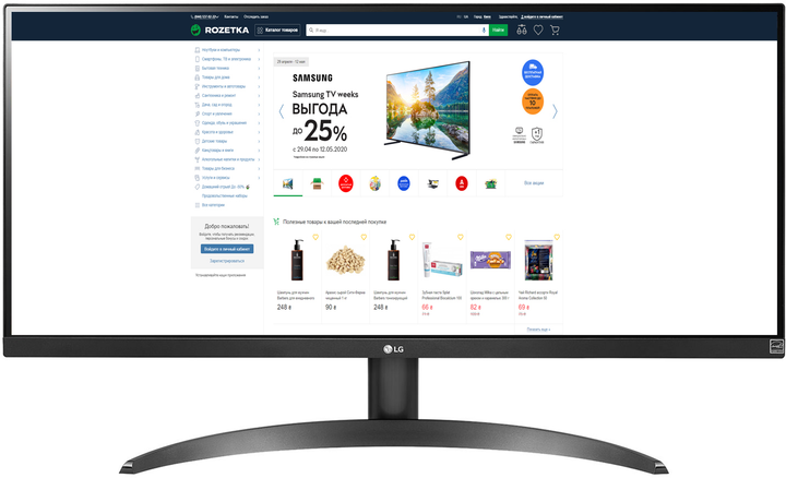 Монитор 34" LG UltraWide 34WP500-B – фото, отзывы, характеристики в ...