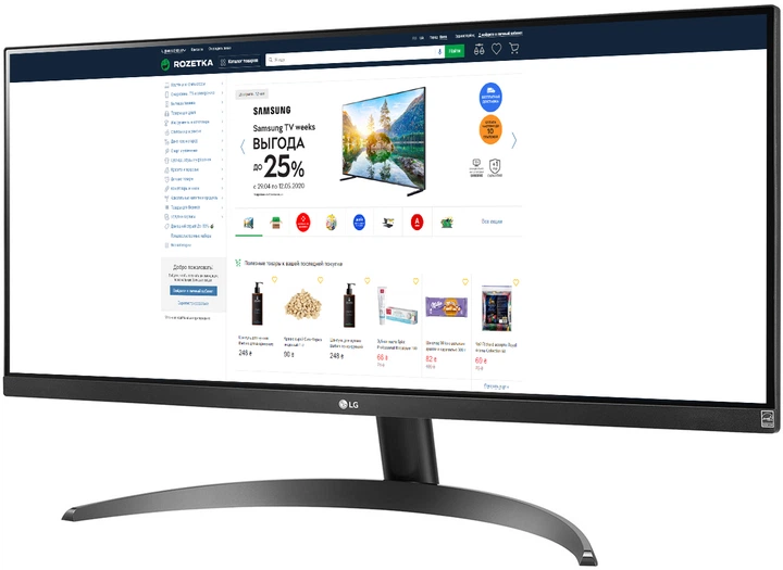 LG ウルトラワイドモニター 34WP500-B Monitor UltraWide™ 21:9 Full HD IPS de 34