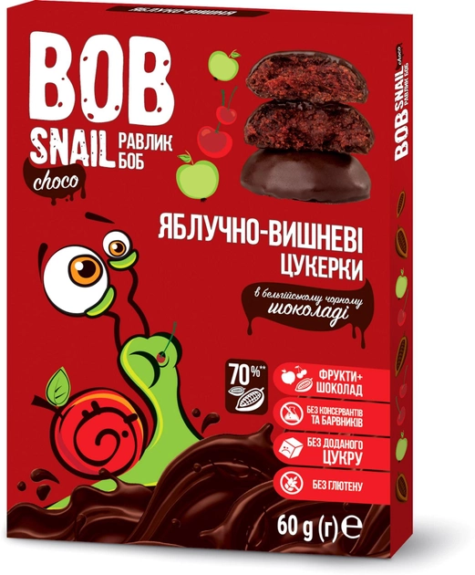 Упаковка конфет Bob Snail натуральных Яблочно-вишневых в черном шоколаде 60 г х 5 шт (2000000004648) 