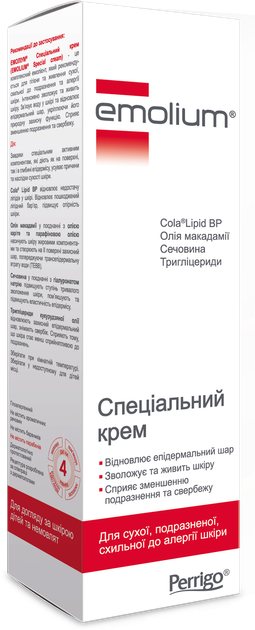 Крем для тела Emolium (Эмолиум) Специальный 75 мл (3582910070566) - изображение 4