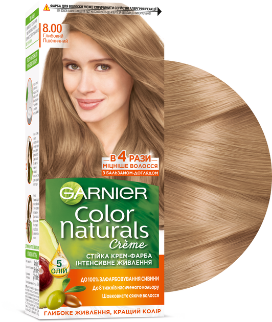 Краска для волос Garnier Color Naturals 8.00 Глубокий пшеничный 110 мл (3600542021814) - Фото 2 Краска для волос Garnier Color Naturals 8.00 Глубокий пшеничный 110 мл (3600542021814) - изображение 2