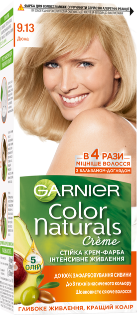 Краска для волос Garnier Color Naturals 9.13 Дюна 110 мл (3600540677051 ...
