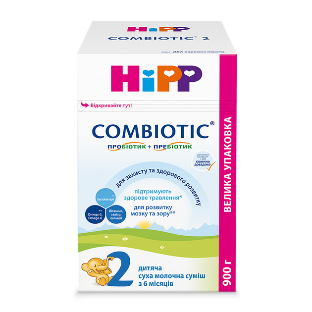 Молочна суміш Hipp Combiotic 2, 900г - изображение 1