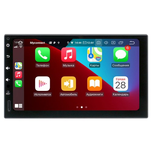 Універсальна магнітола 9016A 9'' Android 11 з IPS-екраном та підтримкою CarPlay (43198-9016A_2772) - Фото 3 Універсальна магнітола 9016A 9'' Android 11 з IPS-екраном та підтримкою CarPlay (43198-9016A_2772) - изображение 3