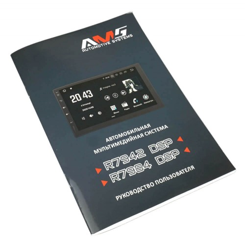 Універсальна магнітола 9016A 9'' Android 11 з IPS-екраном та підтримкою CarPlay (43198-9016A_2772) - Фото 10 Універсальна магнітола 9016A 9'' Android 11 з IPS-екраном та підтримкою CarPlay (43198-9016A_2772) - изображение 10