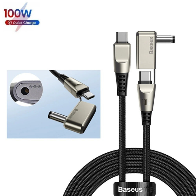 USB кабель для ноутбука Type-C to Type-C+DC 5.5х2.5mm BASEUS Combo ...