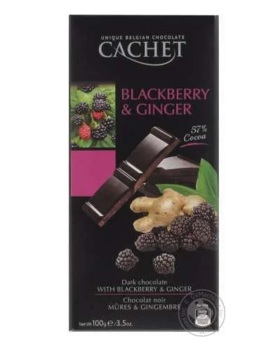 Шоколад черный Cachet 57% какао с ежевикой и имбирем 100 г 