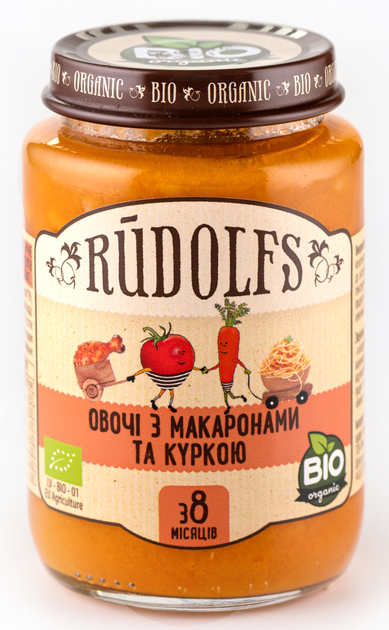 Упаковка м'ясо-овочевого органічного пюре Rudolfs Овочі з макаронами та куркою з 8 місяців 190 г х 6 шт. (14751017940553) - зображення 2