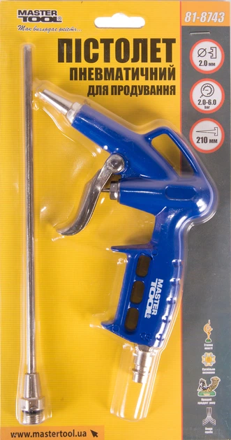 Пневмопістолет продувний Mastertool Ø 2 мм 2-6 барів + носик 210 мм (81-8743) - зображення 2