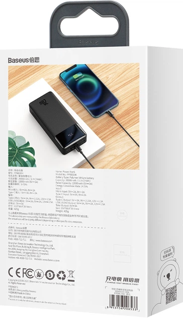 Powerbank Baseus Bipow 20000 mAh 20 W Black (PPBD050501) - obraz 11