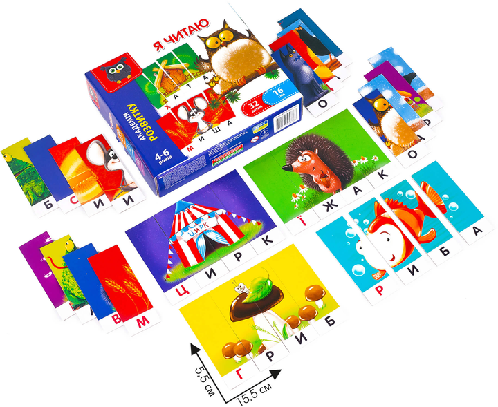 Развивающая игра Vladi Toys Я читаю (укр) (VT5202-09) (4820195058763) - изображение 2
