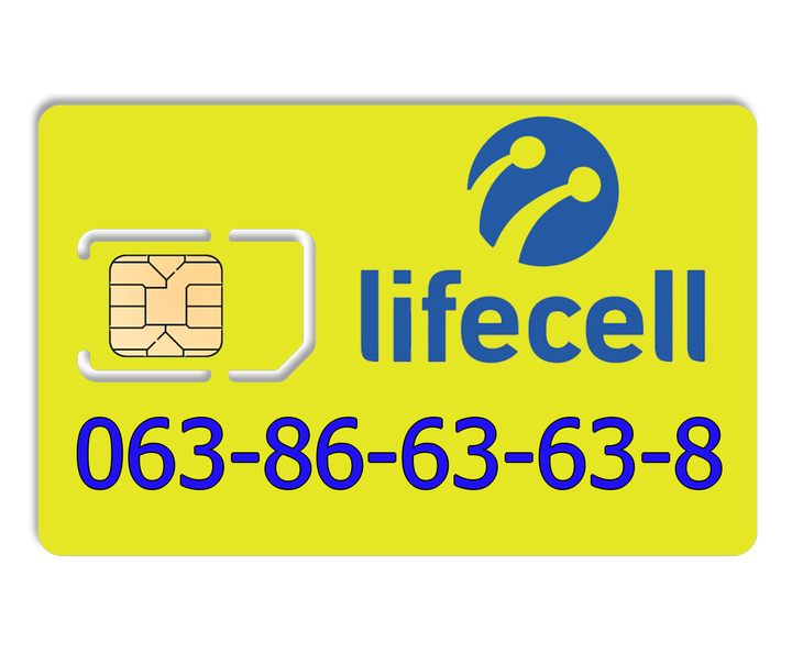 Красивий номер lifecell 063-86-63-63-8 - Фото 1 Красивий номер lifecell 063-86-63-63-8 - зображення 1