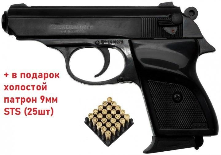 Стартовий пістолет Ekol Major Black + в подарунок холостий патрон 9мм STS (25шт) - зображення 1