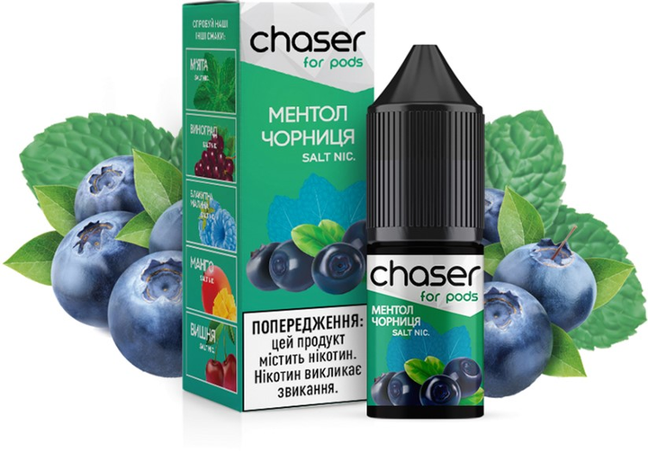 Жидкость для POD систем Chaser For Pods Salt 30 мг 10 мл (Черника с ментолом) (CS-BBM-30) - изображение 1