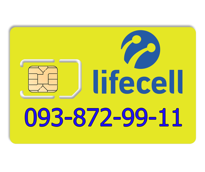 Красивий номер lifecell 093-872-99-11 - Фото 1 Красивий номер lifecell 093-872-99-11 - зображення 1