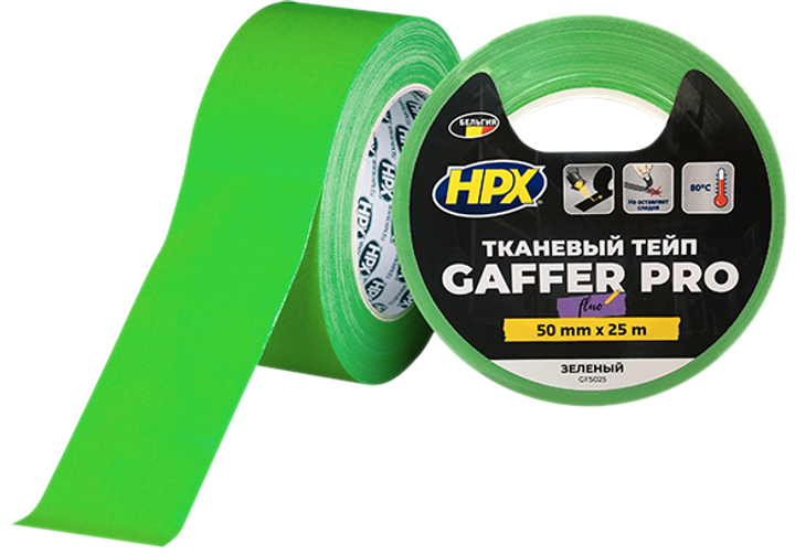 Матовая лента флуоресцентная HPX FLUO Gaffer Tape PRO 50мм х 25м Зеленая (GF5025) - изображение 1
