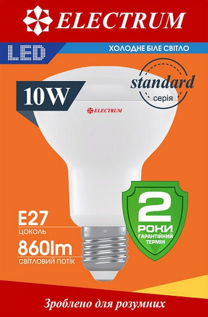 Светодиодная лампа ELECTRUM R80 10W Е27 4000K PA LR-32 (A-LR-1952 ...