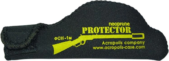 Захисний ковпачок для дула нарізної зброї з мушкою Acropolis ФСН-1м - зображення 1