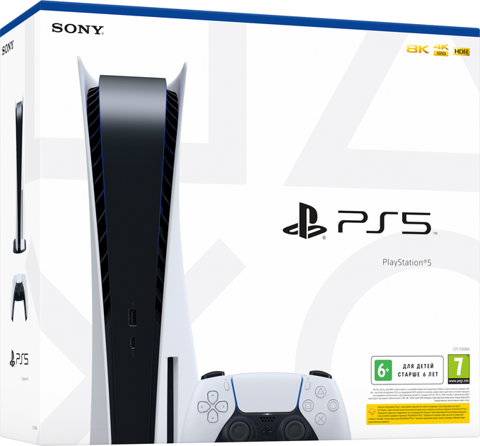 PlayStation - プレイステーション5 PlayStation5 PS5 PlayStation 5 本体ラインナップ | PlayStation
